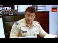A Horrible Past | Crime Patrol Satark | ক্রাইম প্যাট্রোল | Full Episode
