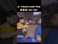 🇵🇰 Pakistani people funny 😂🤣😂 roast video #viral #funny #youtubeshorts