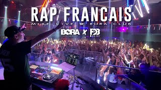 Rap Français Mix 2024 🇫🇷 Mix Live @ Bora Club 🇫🇷 Gazo, Niska, Zola, Gims, Guy2bezbar, Dadi, Lacrim