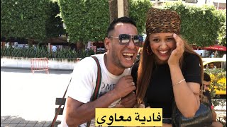 جزائري من الشلف يصدم المذيعه بكلمات غريبة ثم يوجه رساله الى بنات الجزائر ??????