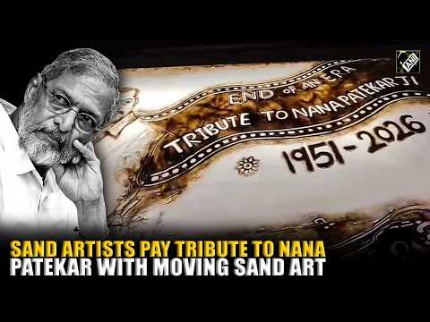 Nana Patekar Remembered Through Emotional Sand Art Tribute by Sudarsan Sand Art Institute Students