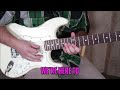 Guitar Lick Tutorial: Shred the E Minor Pentatonic Scale! #shorts