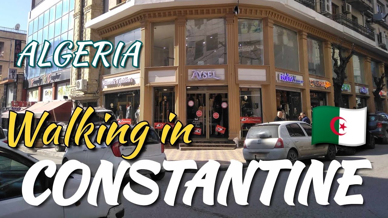 Walking in Algeria 🇩🇿,  Constantine Cité Mabrouk, المشي في الجزائر، مدينة  قسنطينة حي مبروك