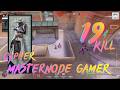 🎮 Valorant 💥 Cypher 19K ☠️ Map Corrode 🔥 (Highlight) - 🎮 |💯 ลุย rank! im กันต่อ อยู่ได้กี่วันหนอ 555