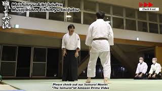 Meishinryu Aikido techniques 明真流　合気道の稽古 #aikido #合気道 #天照会 2024 0517 01