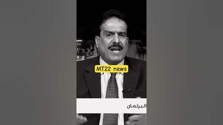 اعياد الطوفان #إسرائيل يعني #امريكا @mt22news #العراق #لبنان #ايران #سوريا #محور_المقاومة #utv
