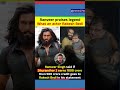 Ranveer Singh’s SHOCKING 500 Crore Statement for Rakesh Bedi! 😱#shorts