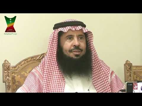 كلمة سمو الأمير أحمد بن بندر السديري في الثلاثية بعنوان قواعد في تزكية النفوس