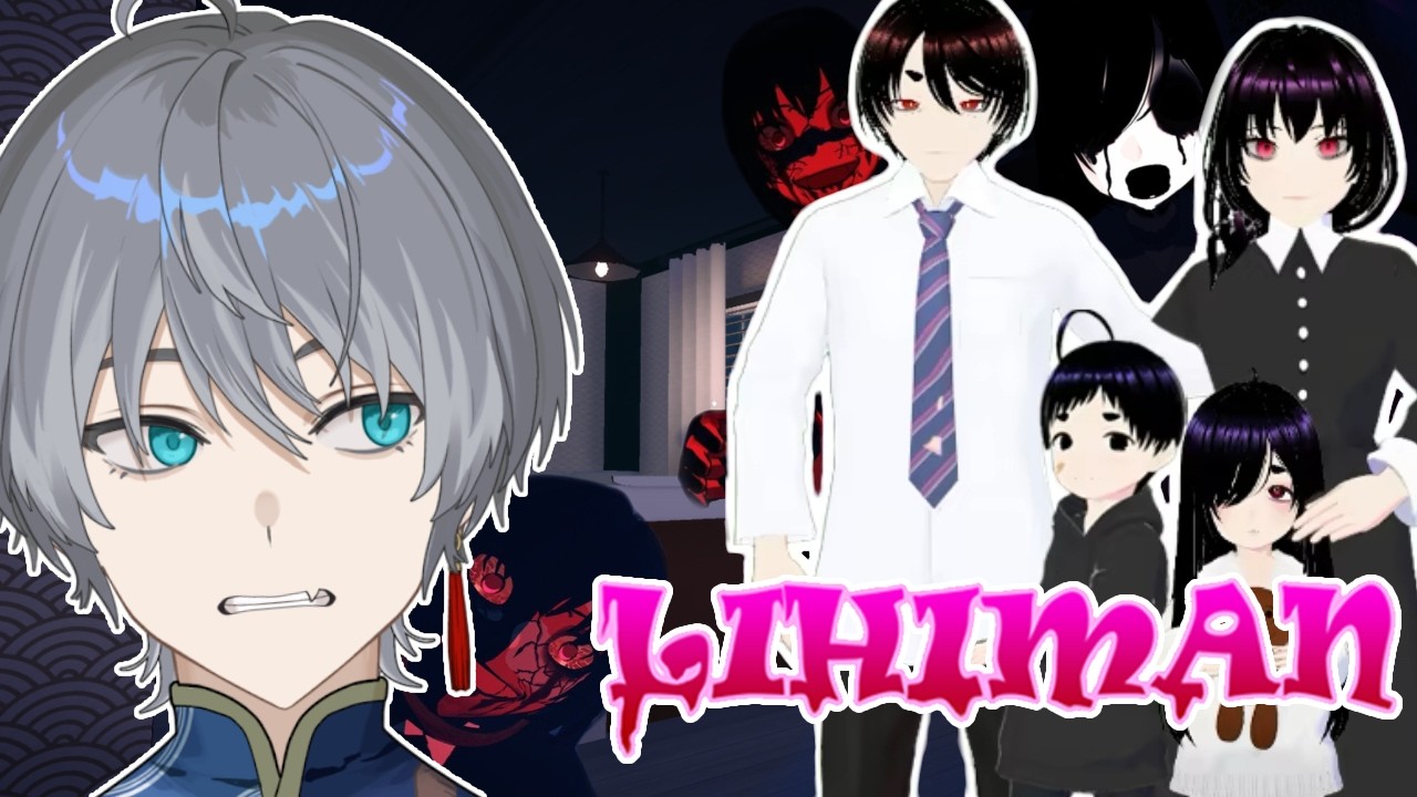 [Lihiman] Filipino Horror Game Where We Have Family Bonding Time ...