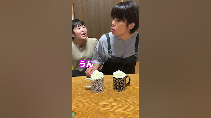 カップの底抜けドッキリで妹に10万円あげてみたwww #shorts