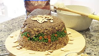 اسرار طهي الرز الابيض المصري المفلفل و وصفة مقلوبة ارز رهيبة طبقات #سالي_فؤاد #الضحى