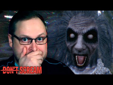 КРИЧАТЬ НЕЛЬЗЯ! ► DON'T SCREAM