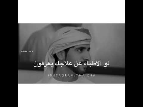 فزاع ترى مريض السكري