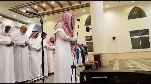 مطلع سورة البقرة من صلاة التراويح الليلة الأولى للقارئ الحارث الصالح رمضان 1440