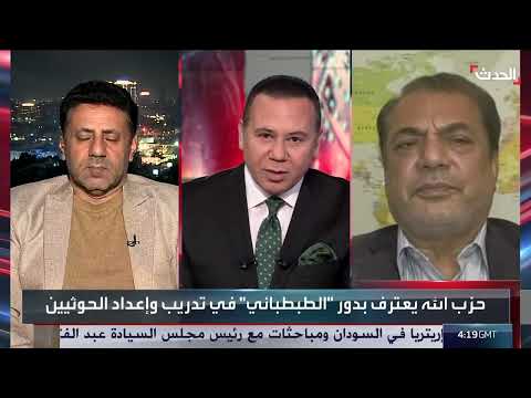 حزب الله يعترف بتدريب الحوثيين لمدة 9 سنوات بدعم إيراني