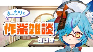 狐蝶らんの配信のサムネイル画像