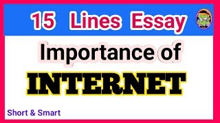 uses of internet essay