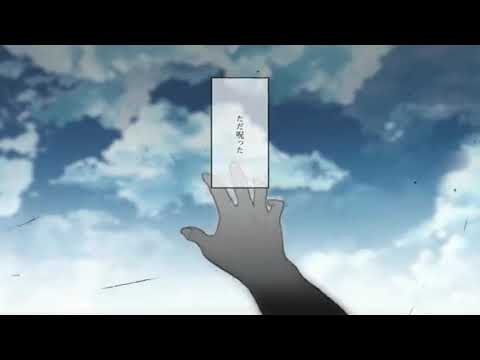 【ニコカラ】コペルニクス的転回　offvocal