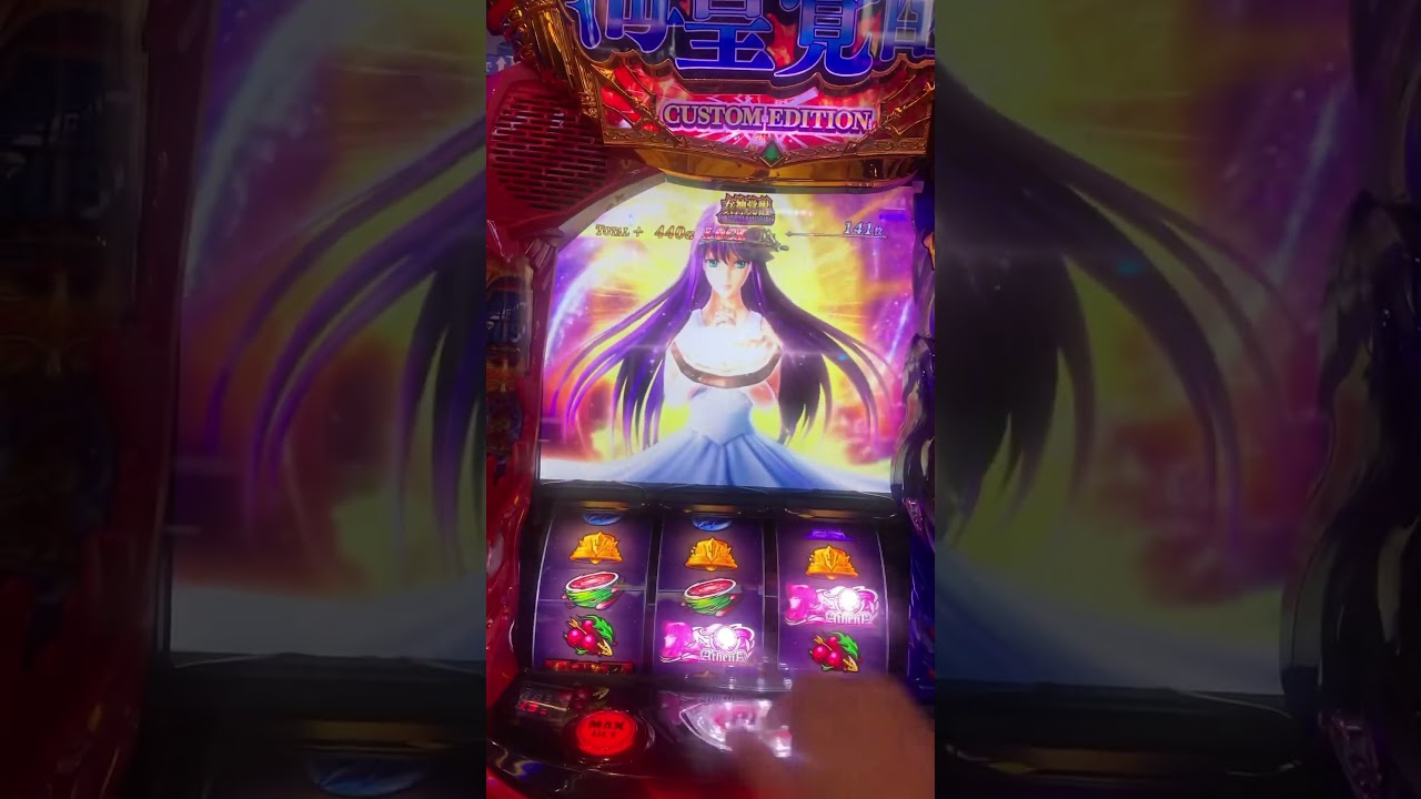 スマスロ 【聖闘士星矢】 女神覚醒 アテナ - 聖闘士星矢 LoJ 攻略動画