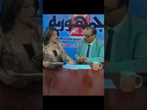 انا واحد ما بين ملايين اسكان تعمير