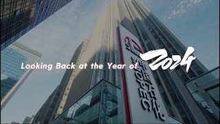 Looking Back at the Year of 2024: Hot Words of Sinopec