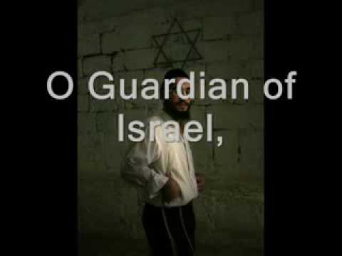 Video: Die Subtiliteite Van Die Somer Israel