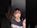TikTok これはめろめろですね Shorts TikTok これはめろめろですね Shorts