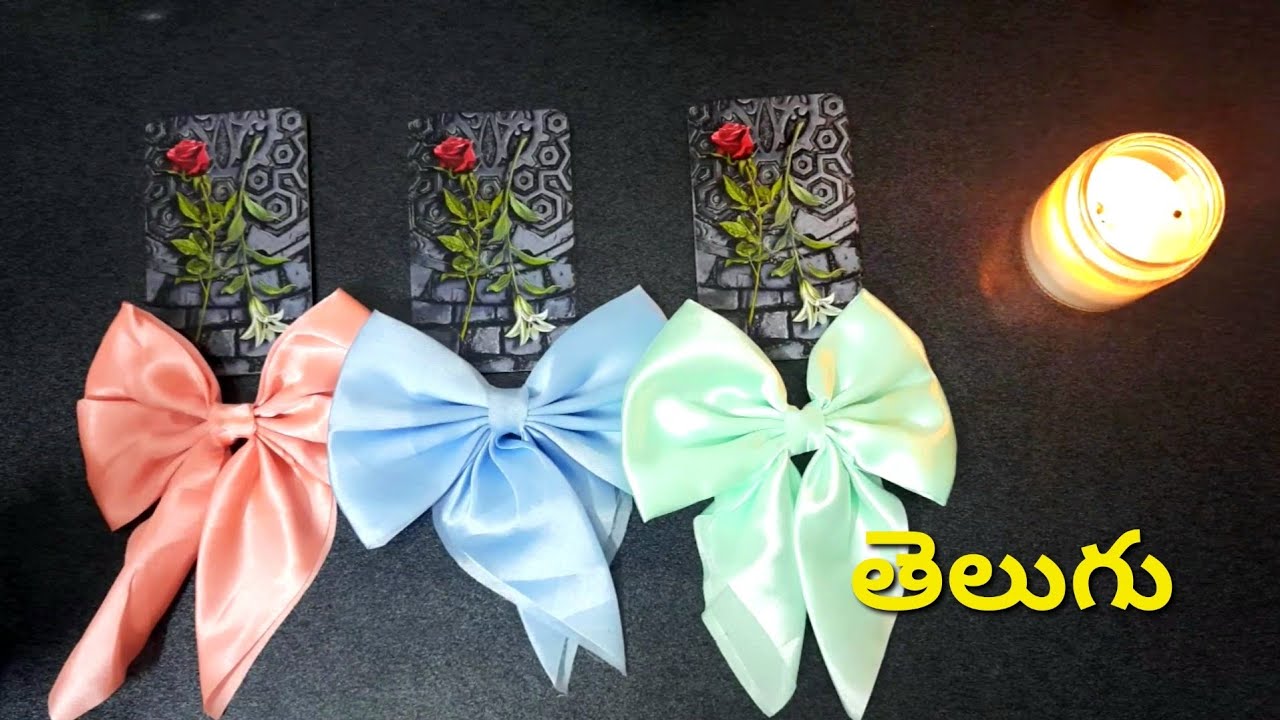 |💌 Pick a card| రాబోయే 15 రోజులో మీకు ఎలా ఉంటుంది 🌌✨️🍀🦋💫