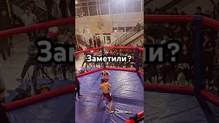 Намаз «Цумовский»  финтует VS Тилек «Добрый»