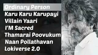 LEO - Song Playlist - 2 / Thalapathy Vijay / Lokesh Kanagaraj / Anirudh / Leo Jukebox - Part 2