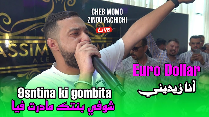 Cheb Momo 2024 - أنا زيديني/Ksntina Ki Gombita/شوفي بنتك مادرت فيا/Euro Dollar ©️ Avec Pachichi Live