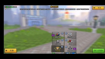 3D像素射擊：發現一個bug！