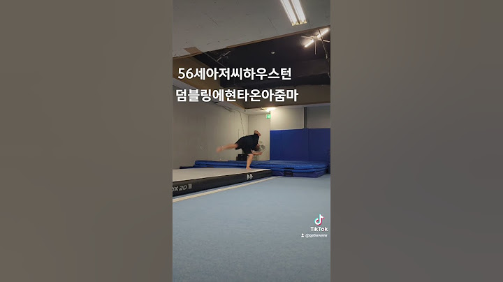 아줌마를 현타오게한 56세아저씨 매력
