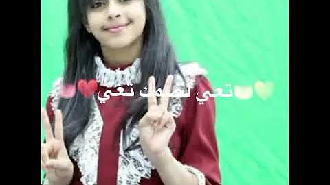 pic أجمل صور غلا عامر وحنين الشنيني رÙÙ
ØºÙØ§ عاÙ
ر ÙØ§ØªØ³Ø§Ø¨