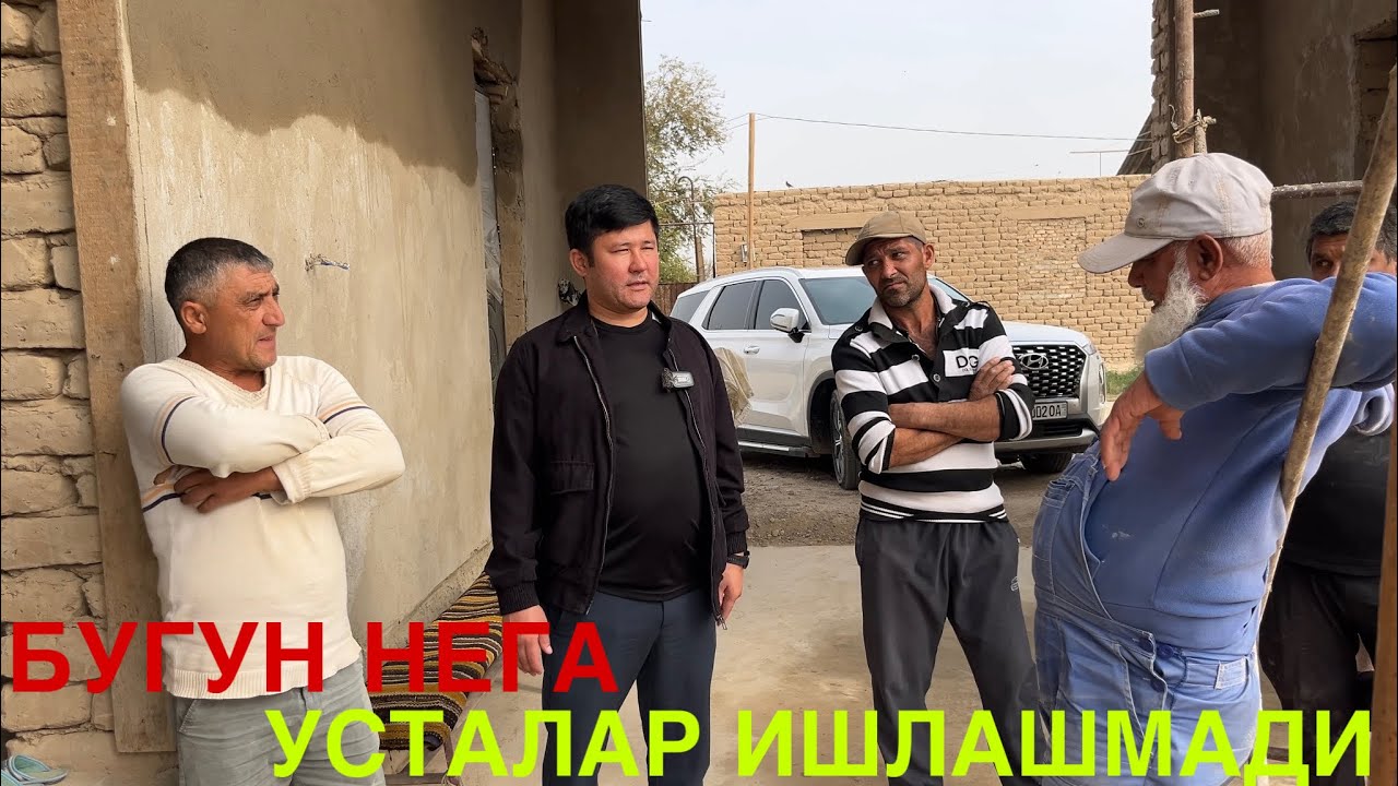 ЖАР ЁКАСИДА КОЛГАН ОИЛА УСТАЛАР НЕГА БУГУН ИШЛАШМАДИ 