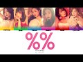 APINK (에이핑크) - %% (Eung Eung(응응) (Color Coded Lyrics)