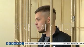 Гонщик-тиктокер,который гонял без прав по Дзержинску и устроил смертельную аварию, выслушал приговор