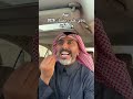 باقي على رمضان 2026 