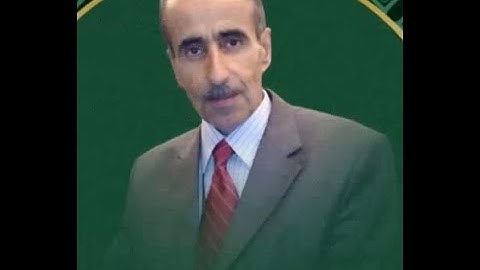 القارئ المرحوم نامق مصطفى - سورة يس ، سورة الكهف ، سورة ص ، سورة يوسف