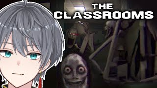 [The Classrooms] Shhhh IT's Listening... [Yukimaru | REGEANT]