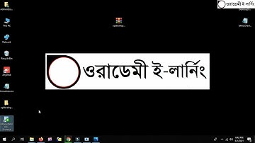 08-Introduction to SQL Developer with Installation | OraDemy E-Learning