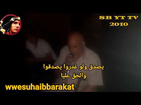 الفنان عادل عبدة شارع المعز الدين الله بدون موسيقى SB TY TV 2010