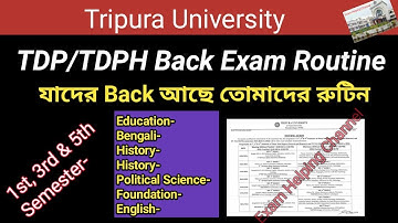 Back Exam Routine / 1st, 3rd & 5th Semester 2025 (Held in 2026) বুঝে নাও সকলে 