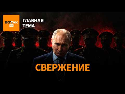 YouTube видео