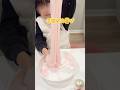 家にあるものでふわふわ感触遊び💕