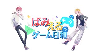 「【自己紹介】初めまして！よろしくね！【新人Vtuber】」のサムネイル