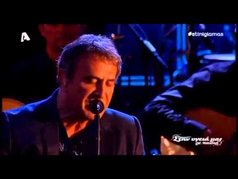 George Dalaras-Yiğidim Aslanım Burda Yatıyor