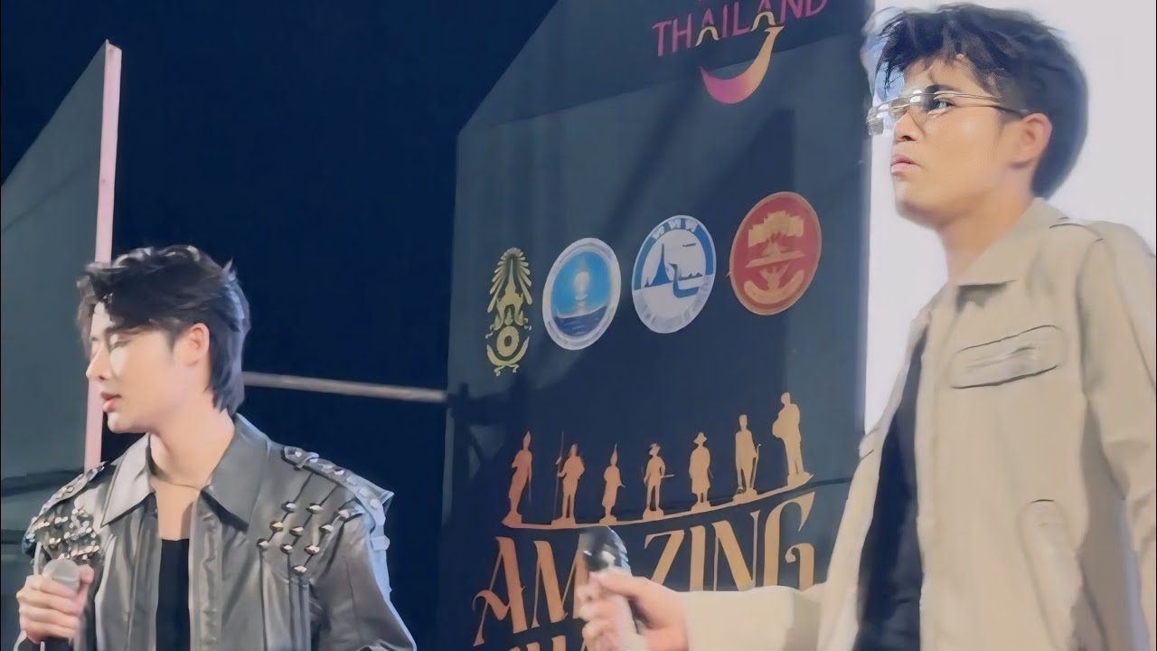 เก็บตก หมากัด ￼ ยายแล่ม- ฟอร์ม xไรอัล กาจบัณฑิต | อุทยานราชภักดิ์ ประจวบฯ | 4.2.2569 | แอบเที่ยวกัน