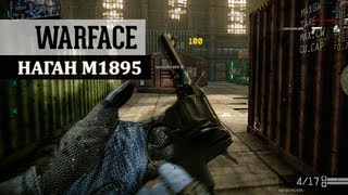 Warface: Наган М1895 (Пистолет ветеран)