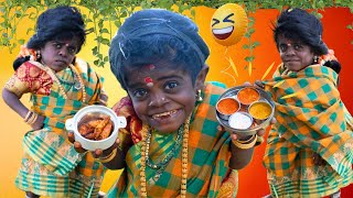 கடட பல படட சயயம அலபபற சமயல Funny Kutti Puli Grandma Recipe Kutti Puli Nanban